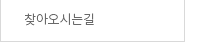퀵메뉴 이름 미입력